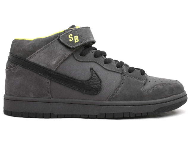 Nike SB Dunk Mid Pro - Gray - Yellow