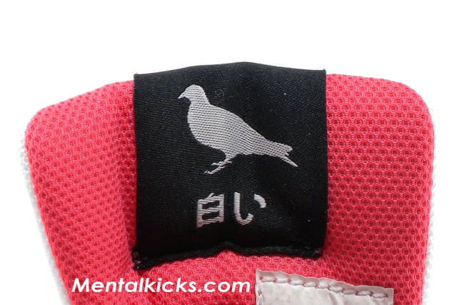 575pigeon_v2_mentalkicks_12