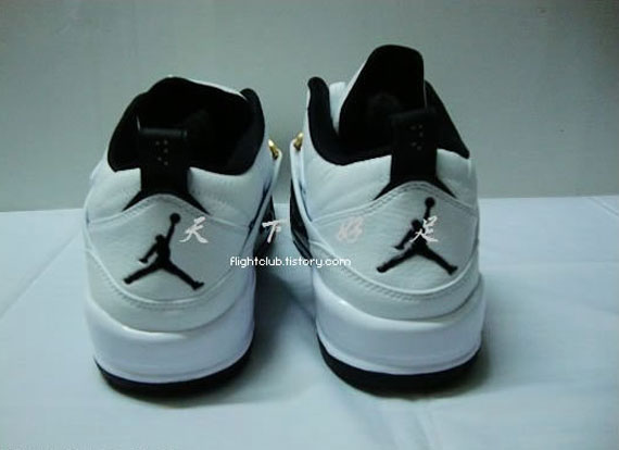 air-jordan-flight-45-taxi-6