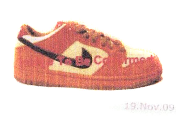 dunk-sb-low-unhemp-orange-2