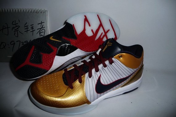 nike-zoom-kobe-iv-gold-medal-1-570x380