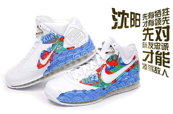 air-max-lebron-vii-china-4