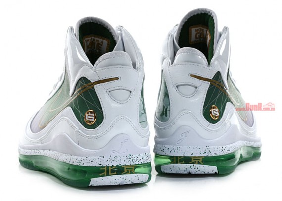 Nike Air Max LeBron VII – City Pack – Beijing