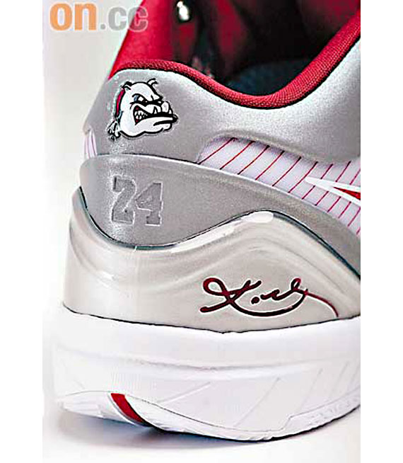 nike-zoom-kobe-iv-lower-merion-home-2