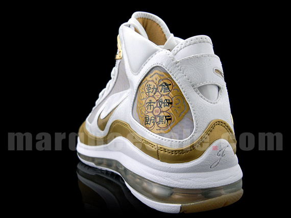 air-max-lebron-vii-china-1