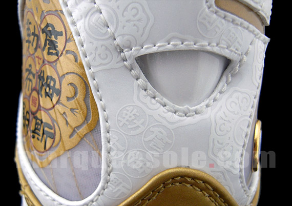 Nike Air Max LeBron VII - China Edition - New Photos