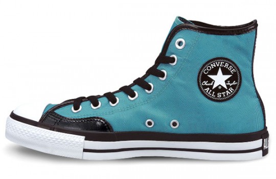 converse-japan-september-12-540x351