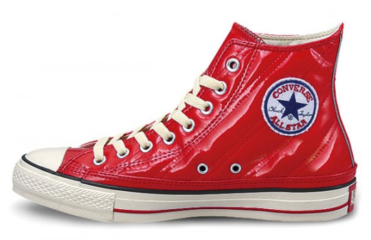 converse-japan-september-15-540x350