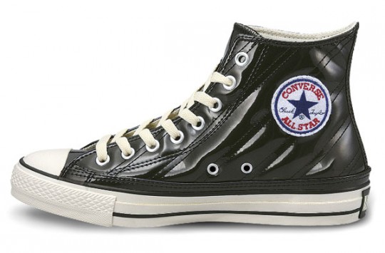 converse-japan-september-16-540x355