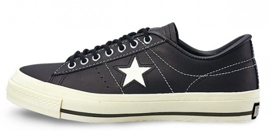 converse-japan-september-3-540x263