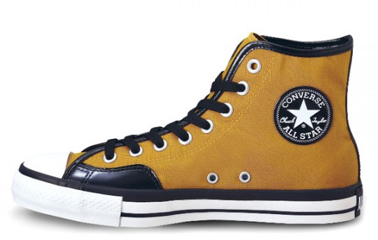 converse-japan-september-6-540x342