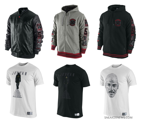 Air Jordan - Hall of Fame Apparel Collection