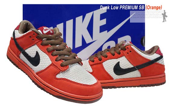 dunk-sb-low-orange-hemp-00