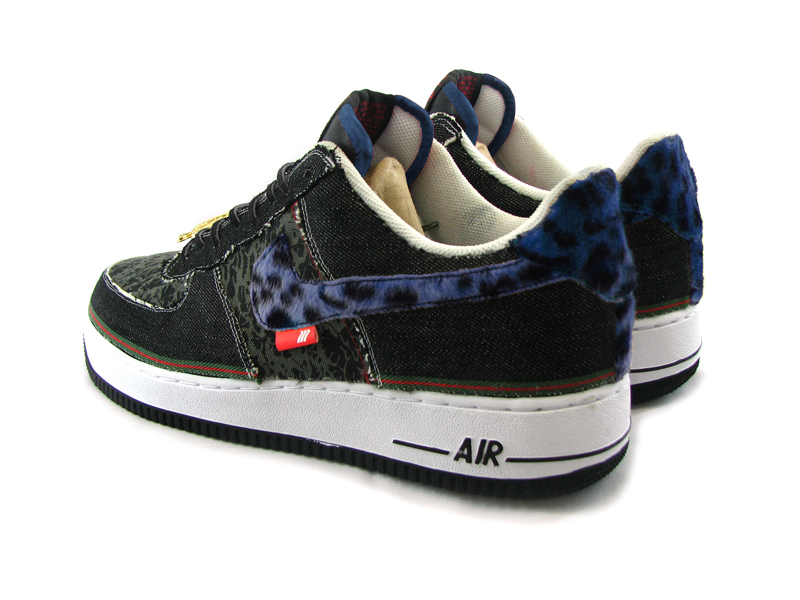 Sable AF1 Blue 5