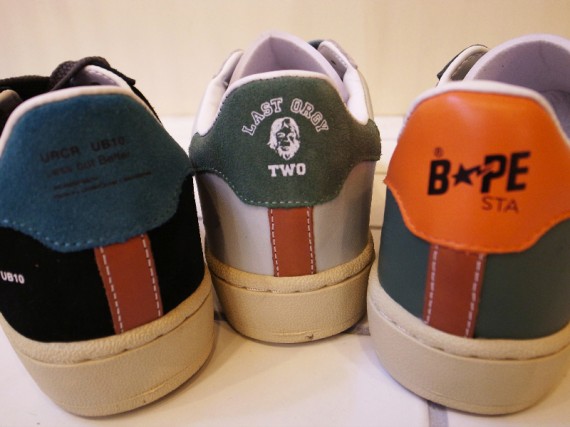 Last Orgy 2 (A Bathing Ape) + NOWHERE (UNDERCOVER) - Bapesta Skullstas