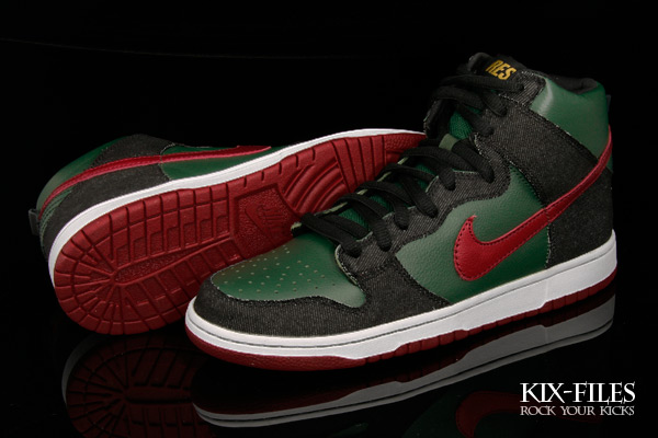 nike-dunk-sb-hi-gucci-resn-2