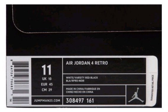 air-jordan-iv-white-laser-05