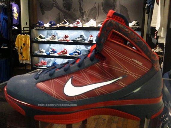 Nike Hyperize - Maui Invitational Editions @ House of Hoops