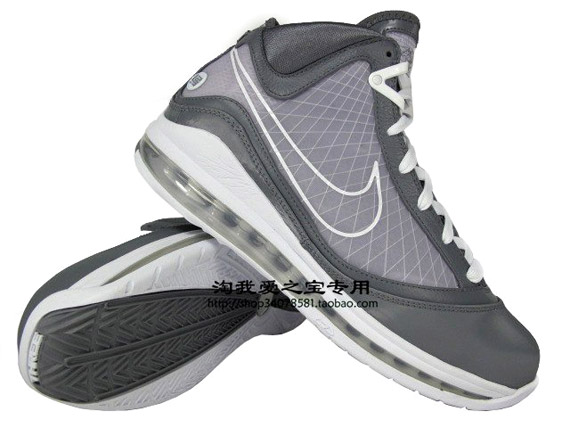 nike-air-max-lebron-vii-cool-grey-7 nike-air-max-lebron-vii-cool-grey-7