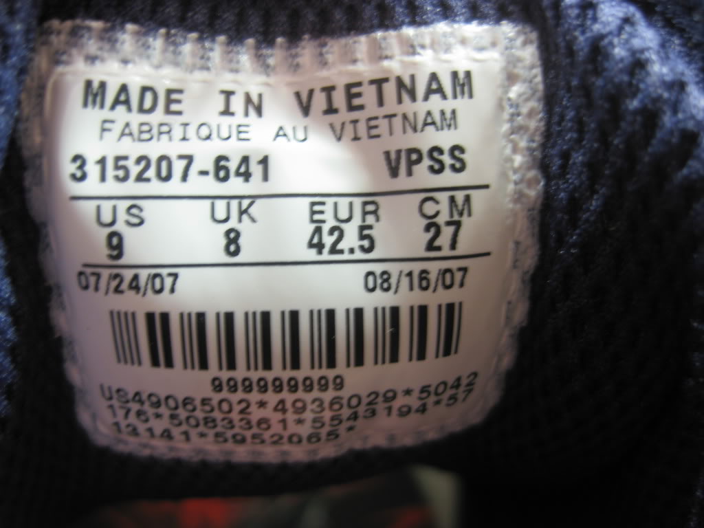 nike-dunkesto-unreleased-sample-00