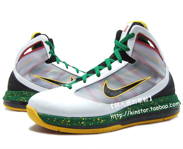 Nike Air Max Hyperize - White - Green - Varsity Maize - Detailed Images