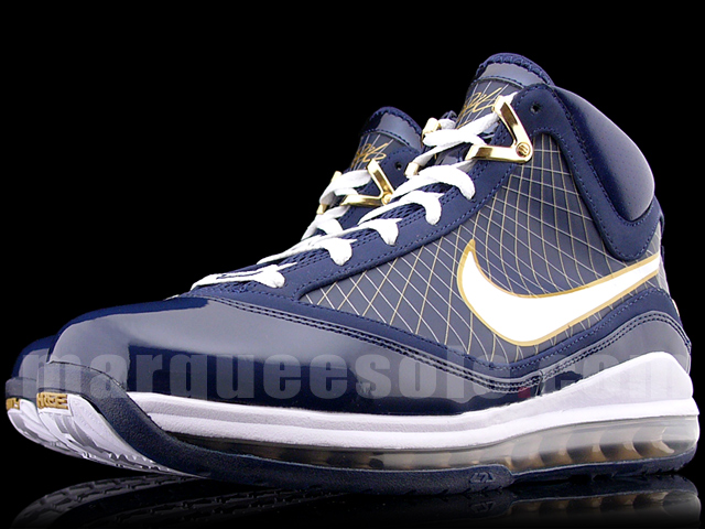 Nike-Air-Max-Lebron-VII-Akron-1