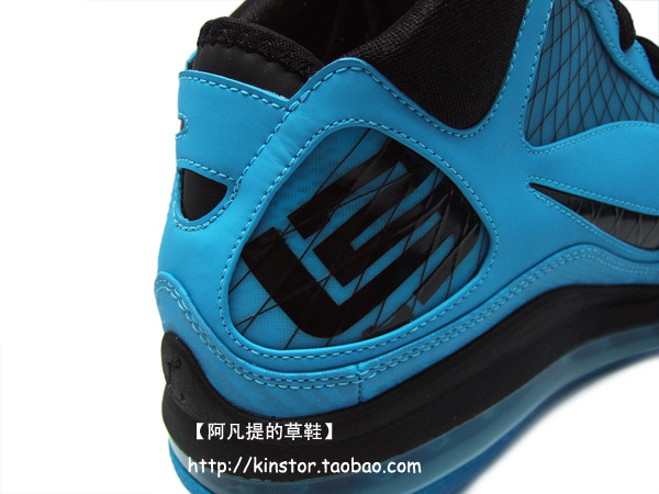 Nike_Air_Max_LeBron_VII_All_Star_Detail_Images_View_01
