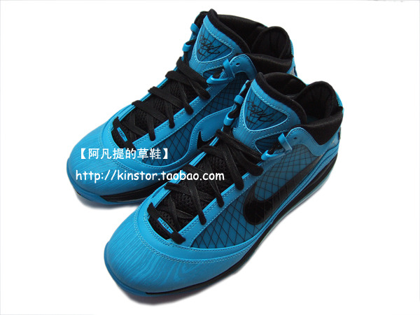 Nike_Air_Max_LeBron_VII_All_Star_Detail_Images_View_06