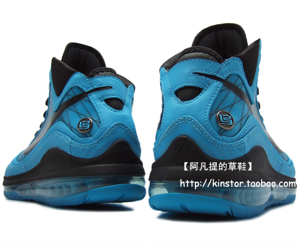 Nike_Air_Max_LeBron_VII_All_Star_Detail_Images_View_16