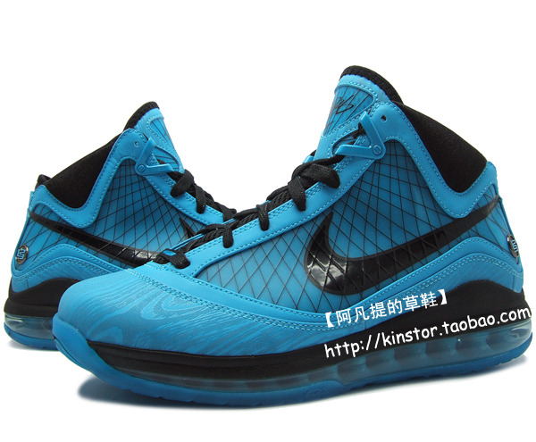 Nike_Air_Max_LeBron_VII_All_Star_Detail_Images_View_17