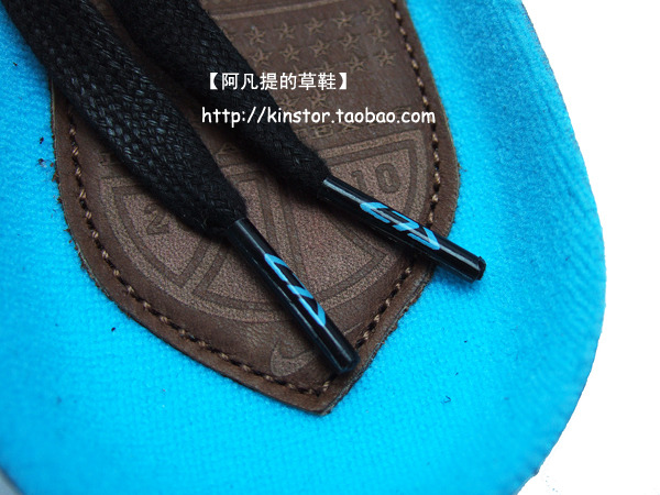 Nike_Air_Max_LeBron_VII_All_Star_Detail_Images_View_21