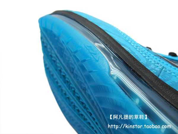 Nike_Air_Max_LeBron_VII_All_Star_Detail_Images_View_23