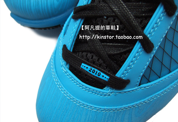 Nike_Air_Max_LeBron_VII_All_Star_Detail_Images_View_26