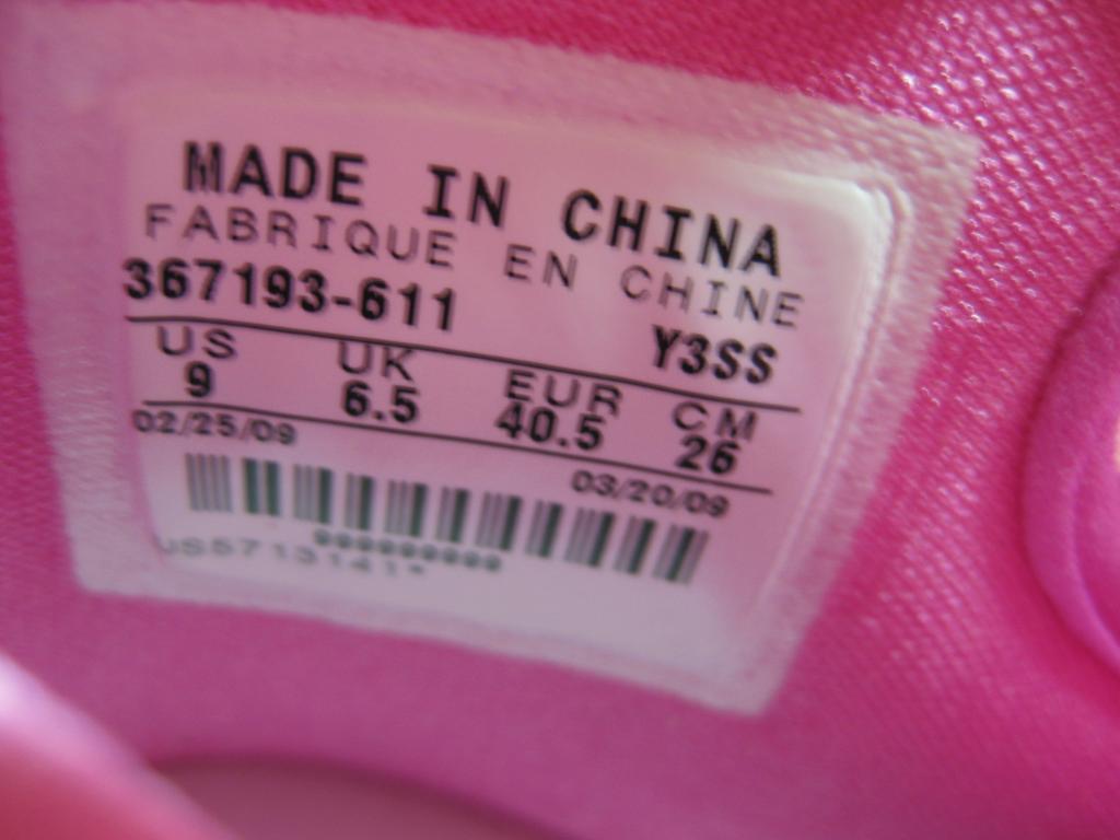 SoleFly2010042