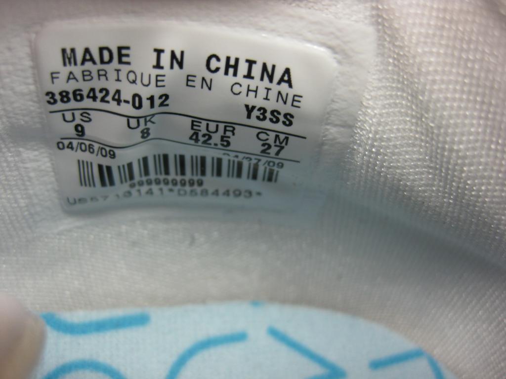 SoleFly2010145