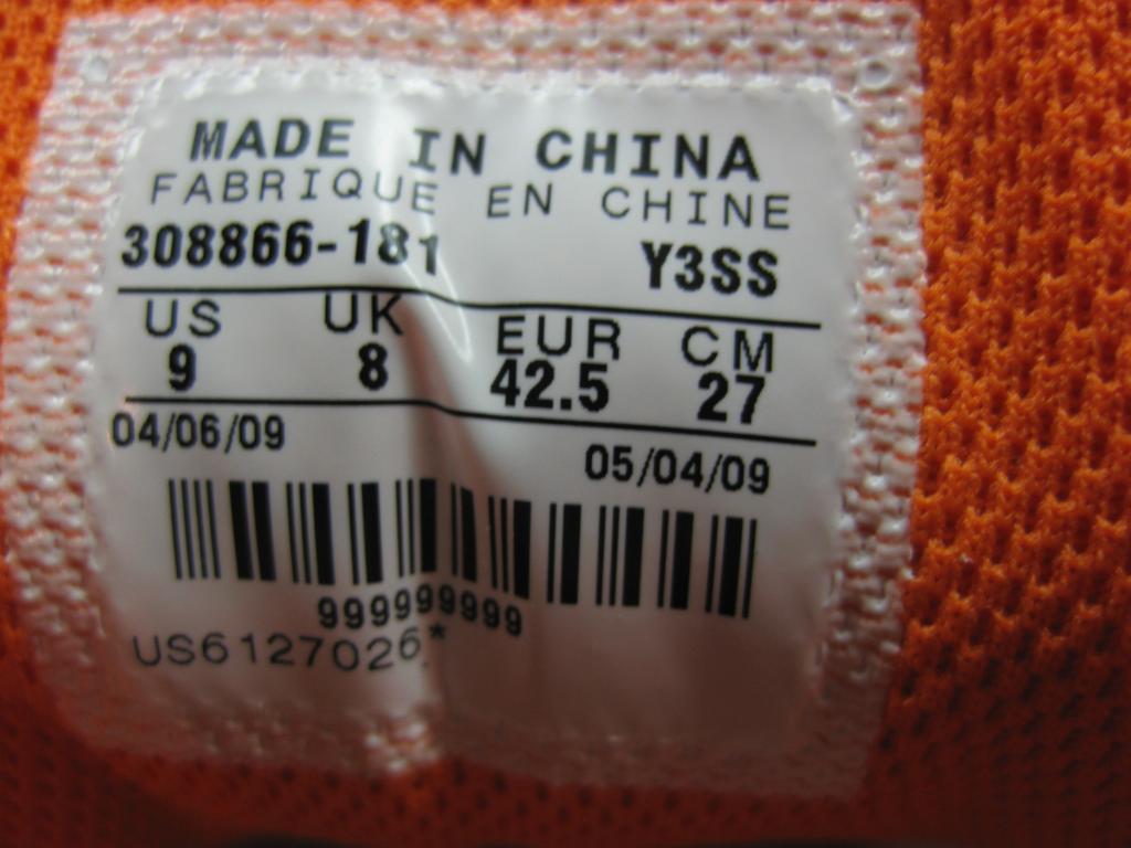 SoleFly2010177