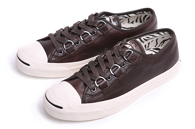 converse-jack-purcell-year-tiger-08