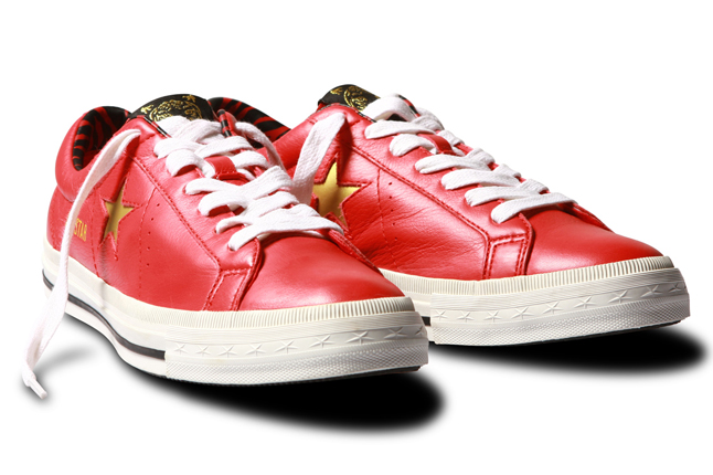 converse-weapon-one-star-year-tiger-00