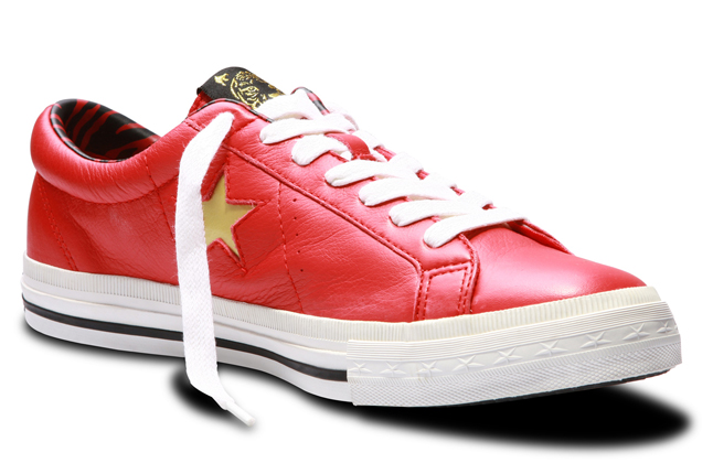 converse-weapon-one-star-year-tiger-01
