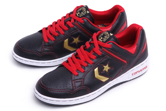 converse-weapon-one-star-year-tiger-03