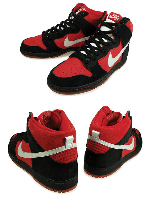 nike-dunk-hi-sb-sport-red-platinum-01