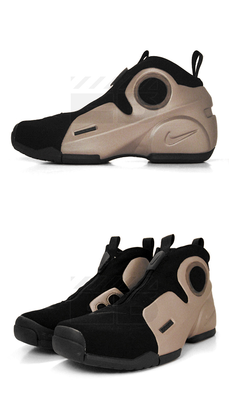 Nike Air Flightposite II LE (Metallic ZincMetallic Zin-Black)