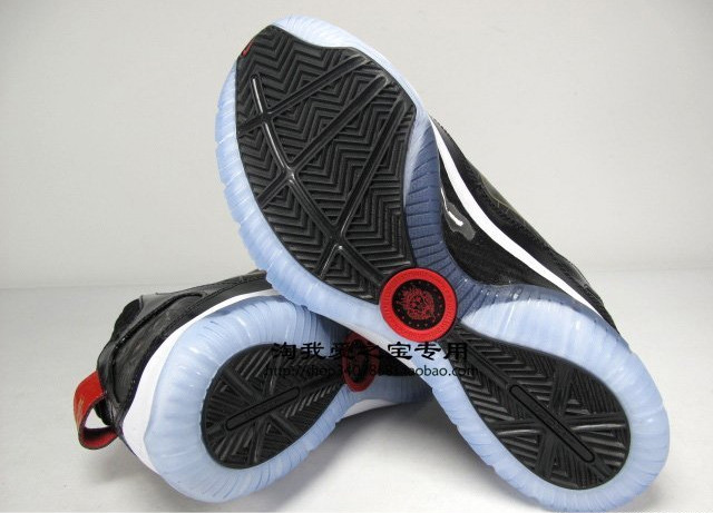 Nike_Air_Max_Lebron_VII_7_PS_Detail_Images_View_03