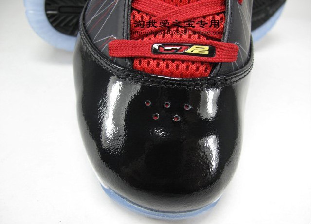 Nike_Air_Max_Lebron_VII_7_PS_Detail_Images_View_05