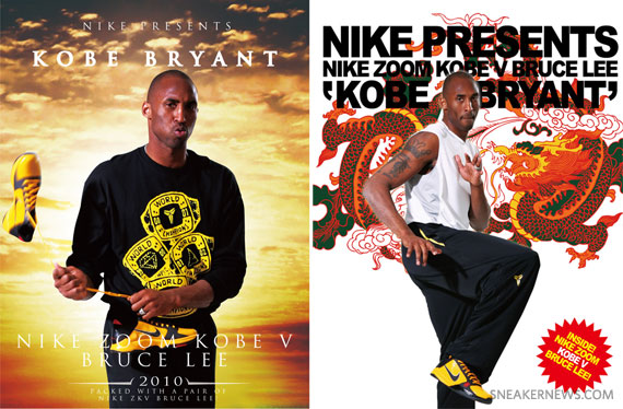 Bruce Lee x Nike Zoom Kobe V - Promo Posters + Detailed Images