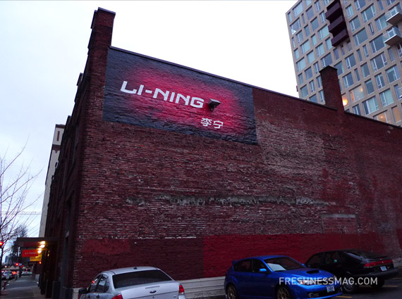 li-ning-store-portland-02