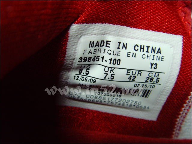 20103141224135758