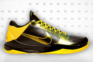 kobe-5-rice-hs-away-323