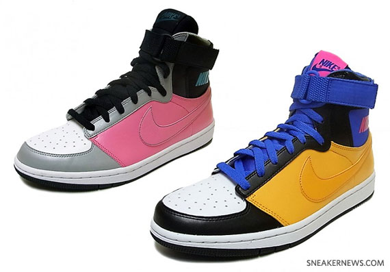 Nike Dynasty High - Pink - Silver + Black - Yellow