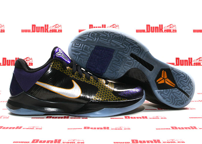 Nike Zoom Kobe V Pop New Images 01